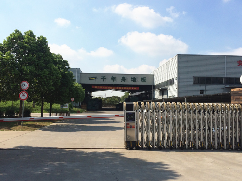 Manufacturing Facility 2