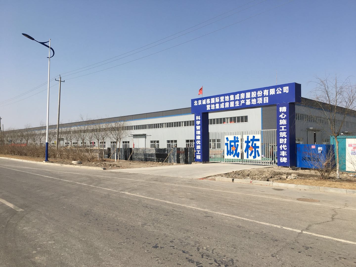 Fast Installation Modular Mobile Hospital Prefabricated Flat Pack Container Traditional Medical Clinic House Camp Made Sandwich