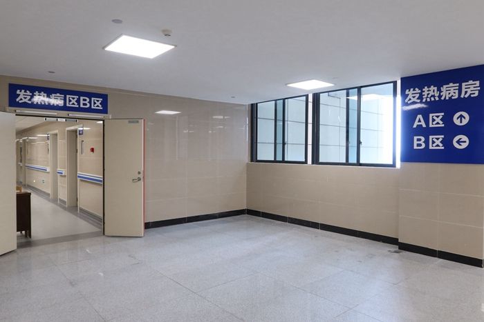 Prefab Modular Clinic