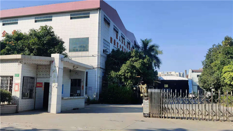 Company Image 1