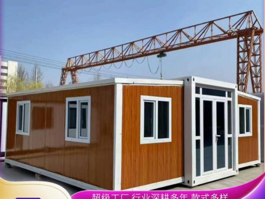 Modern 20ft 40ft Expandable Container House 2 3 Bedroom Prefab Home with Full Bathroom Kitchen