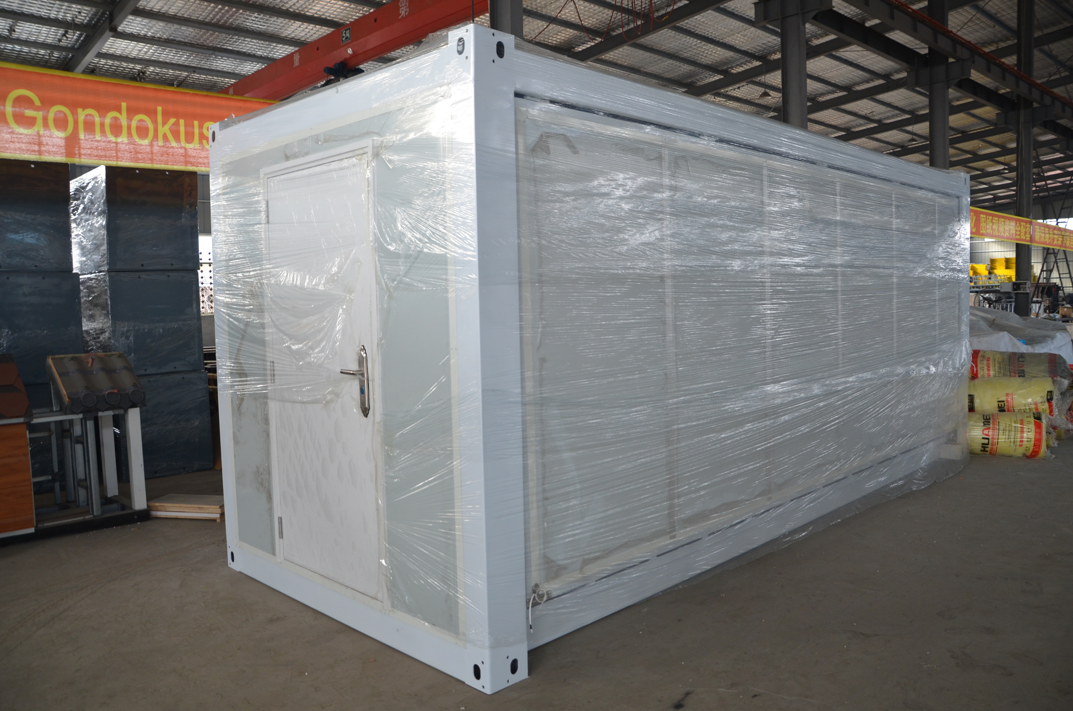 Packing Image 2