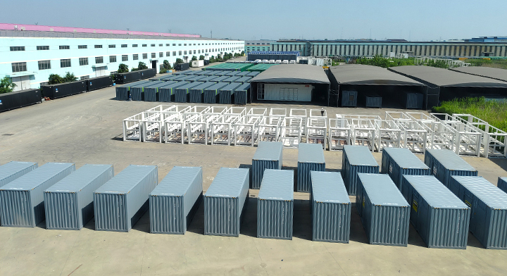 Company Facility Image 1