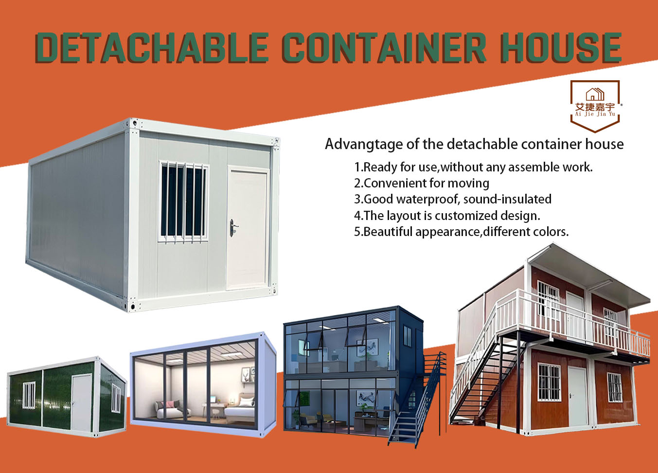 Container House