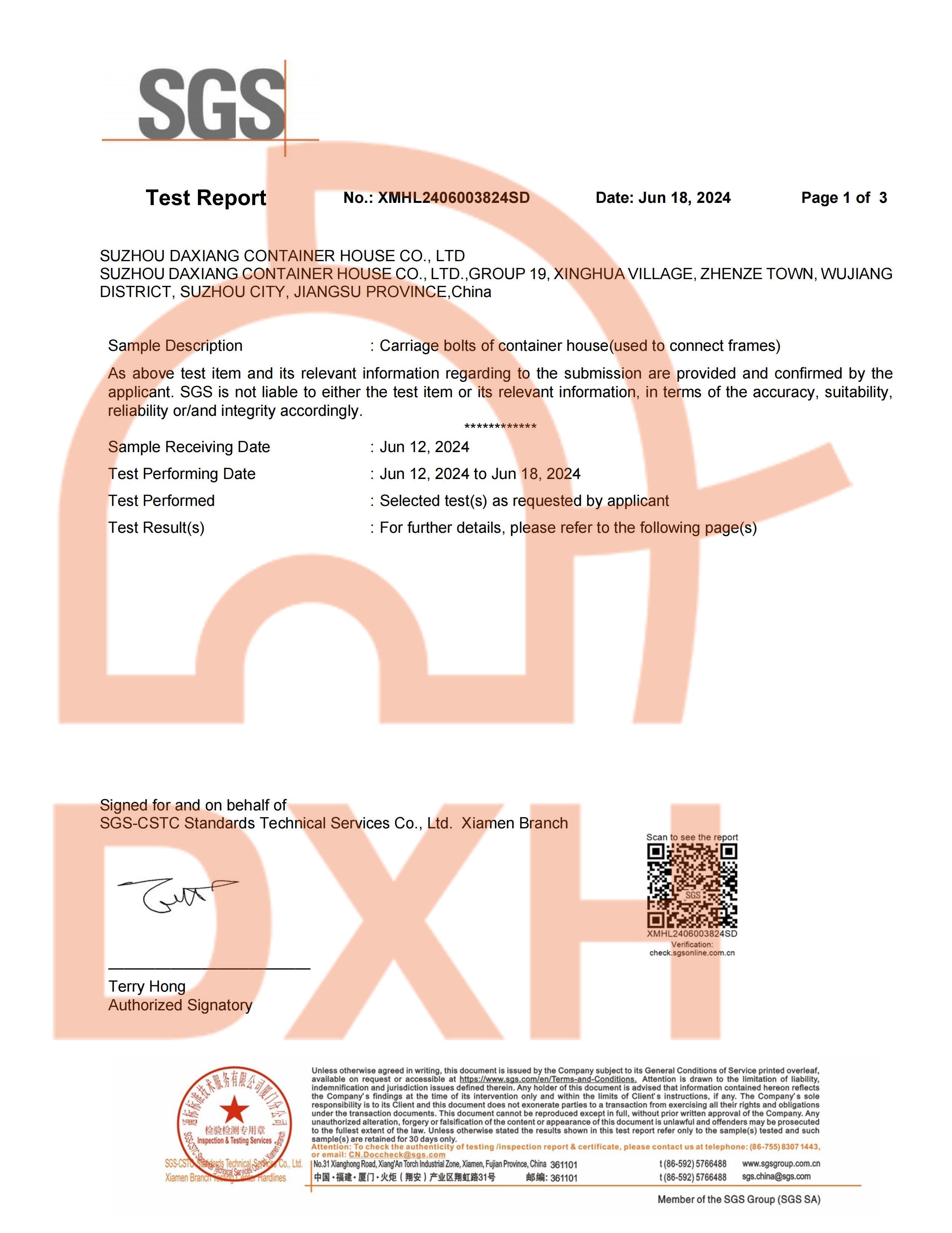 SGS Certificate