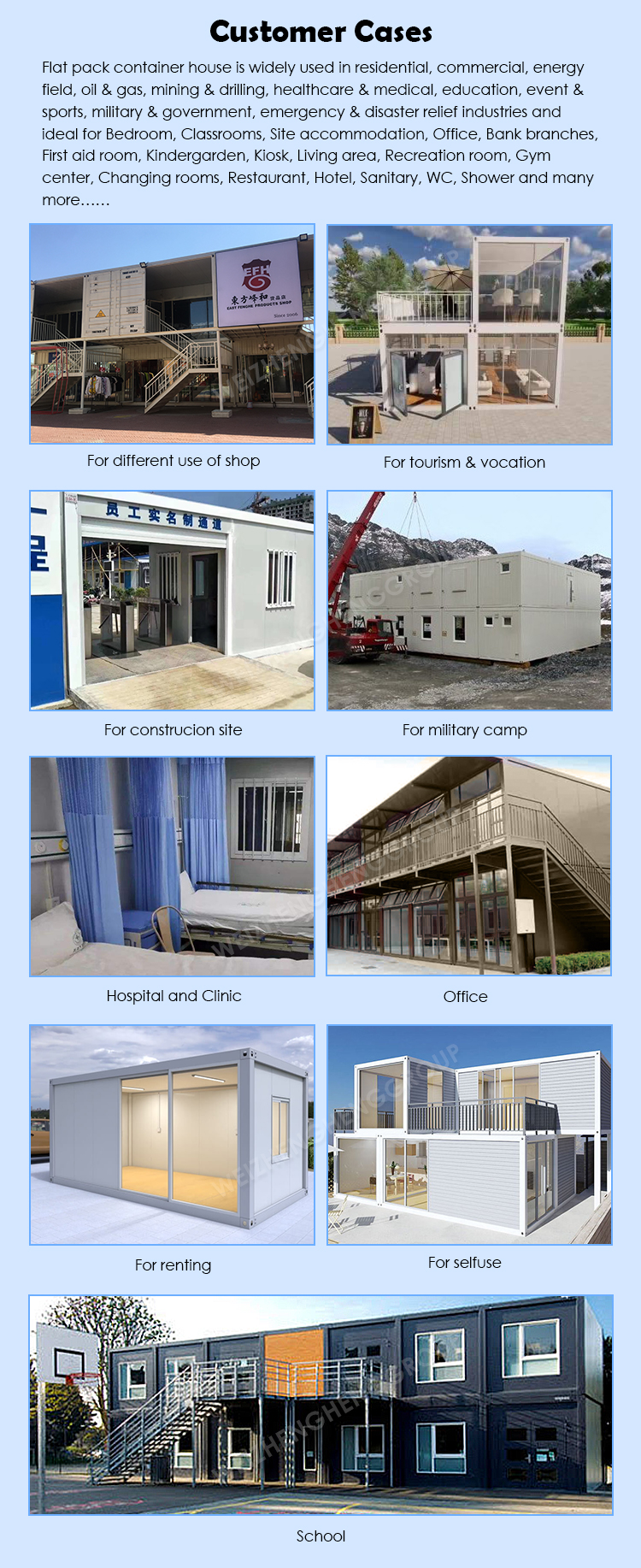 Premium Container Interior