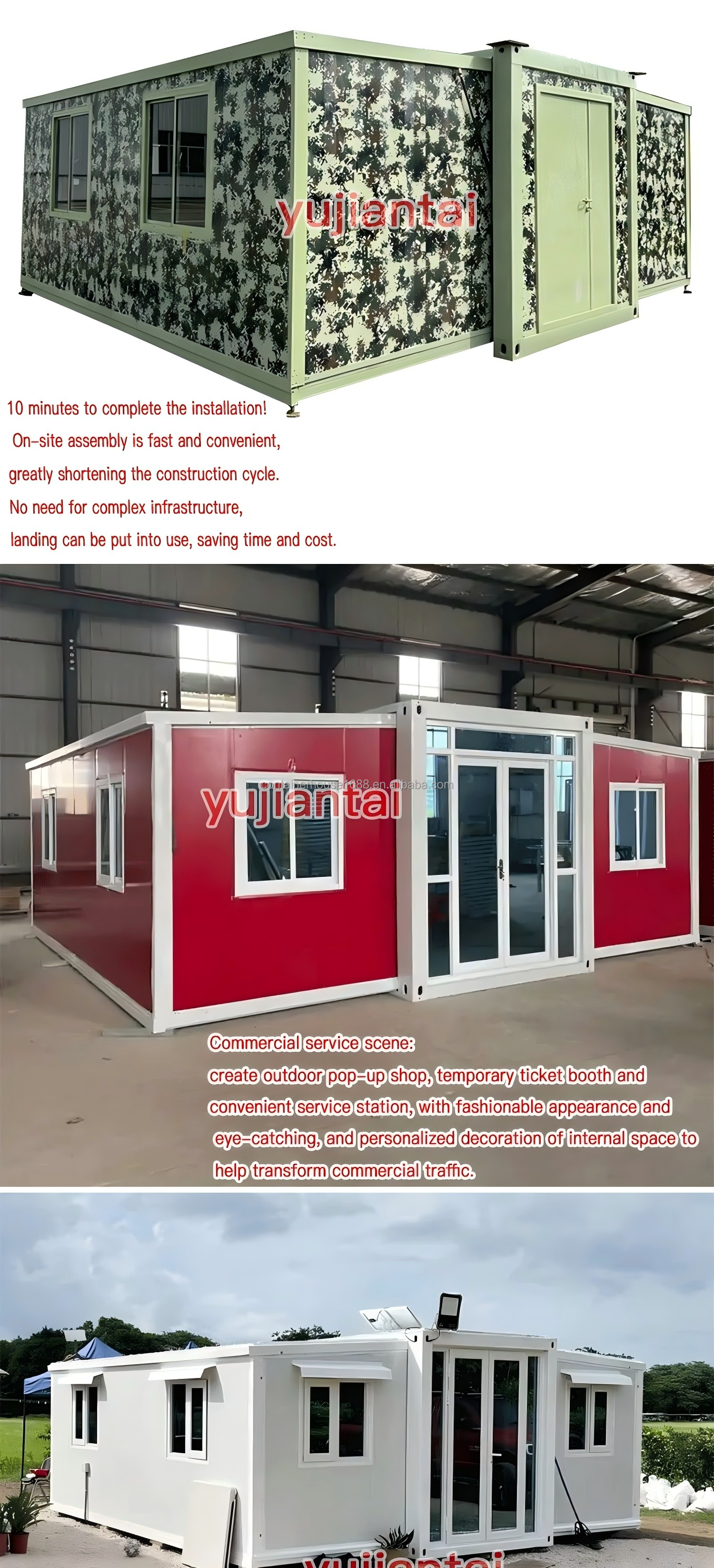 Container Bottom Structure