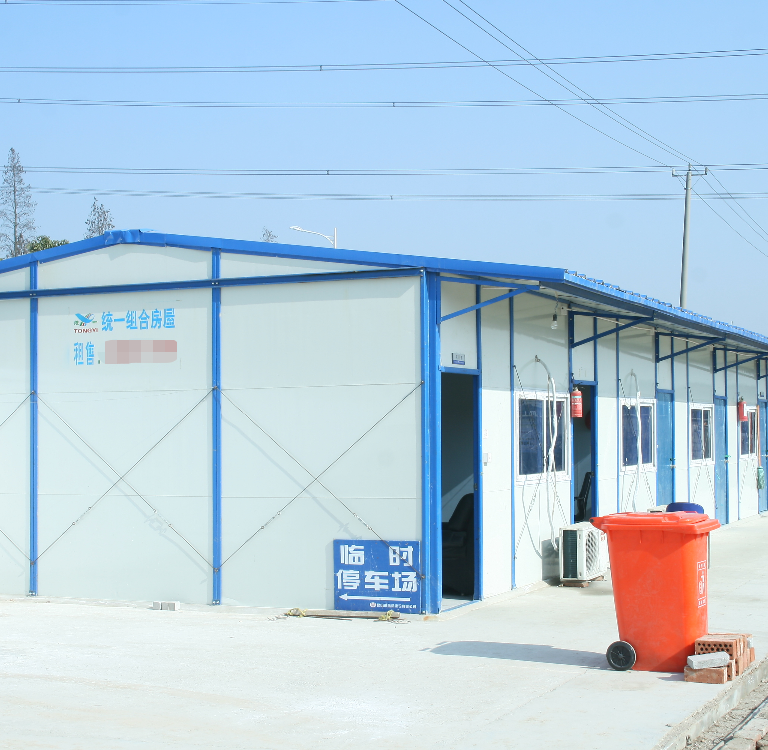 Cost-effective Light Steel Structure Prefabricated House Portable Detachable Prefab Mobile Staff Dorm