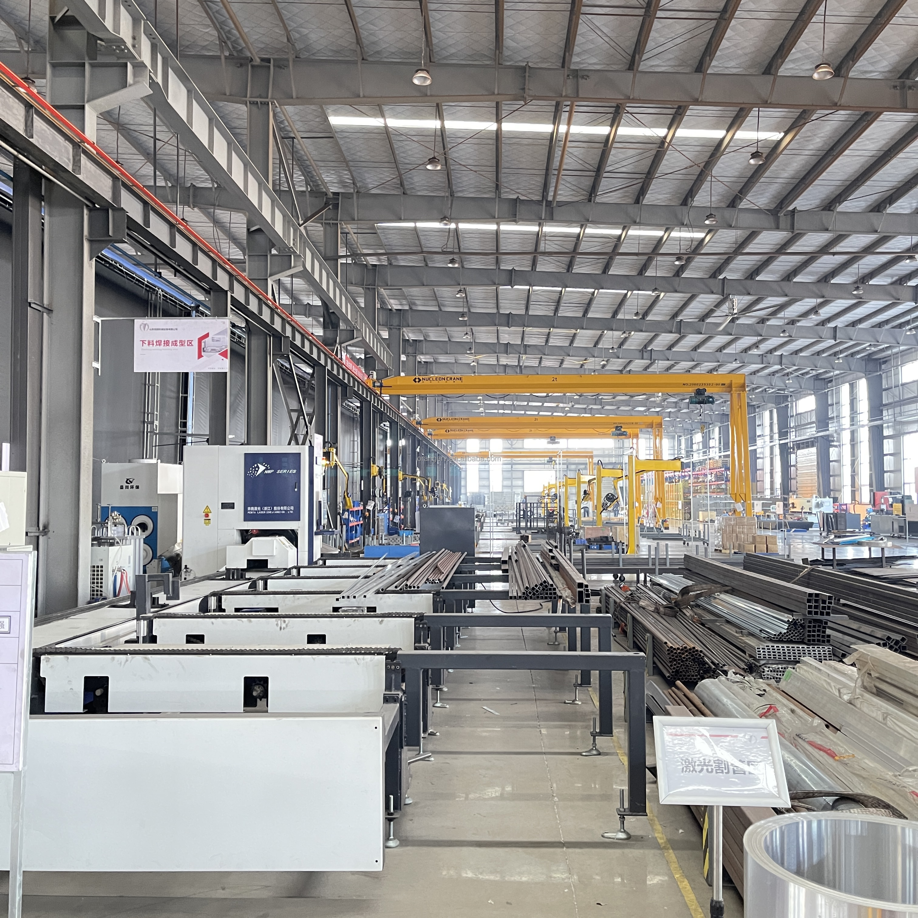 Workshop