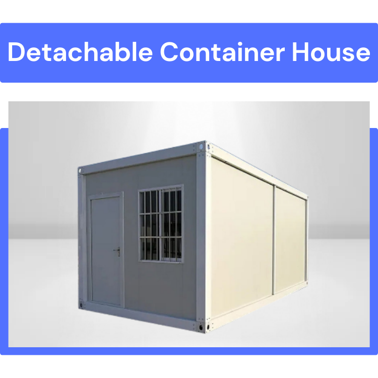 Detachable Feature
