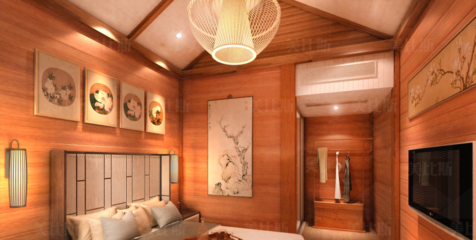 Interior Design Setup