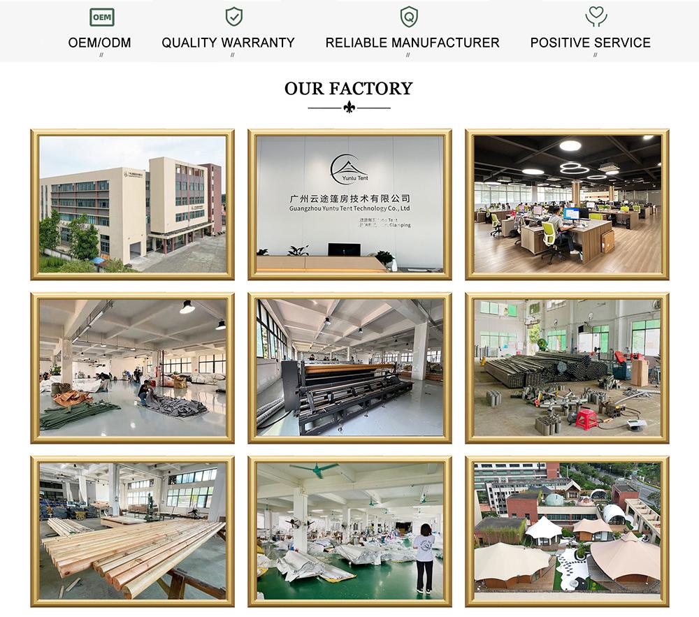 Factory Workshop