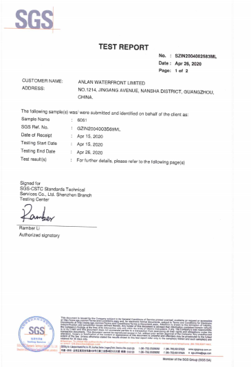 Certification 1