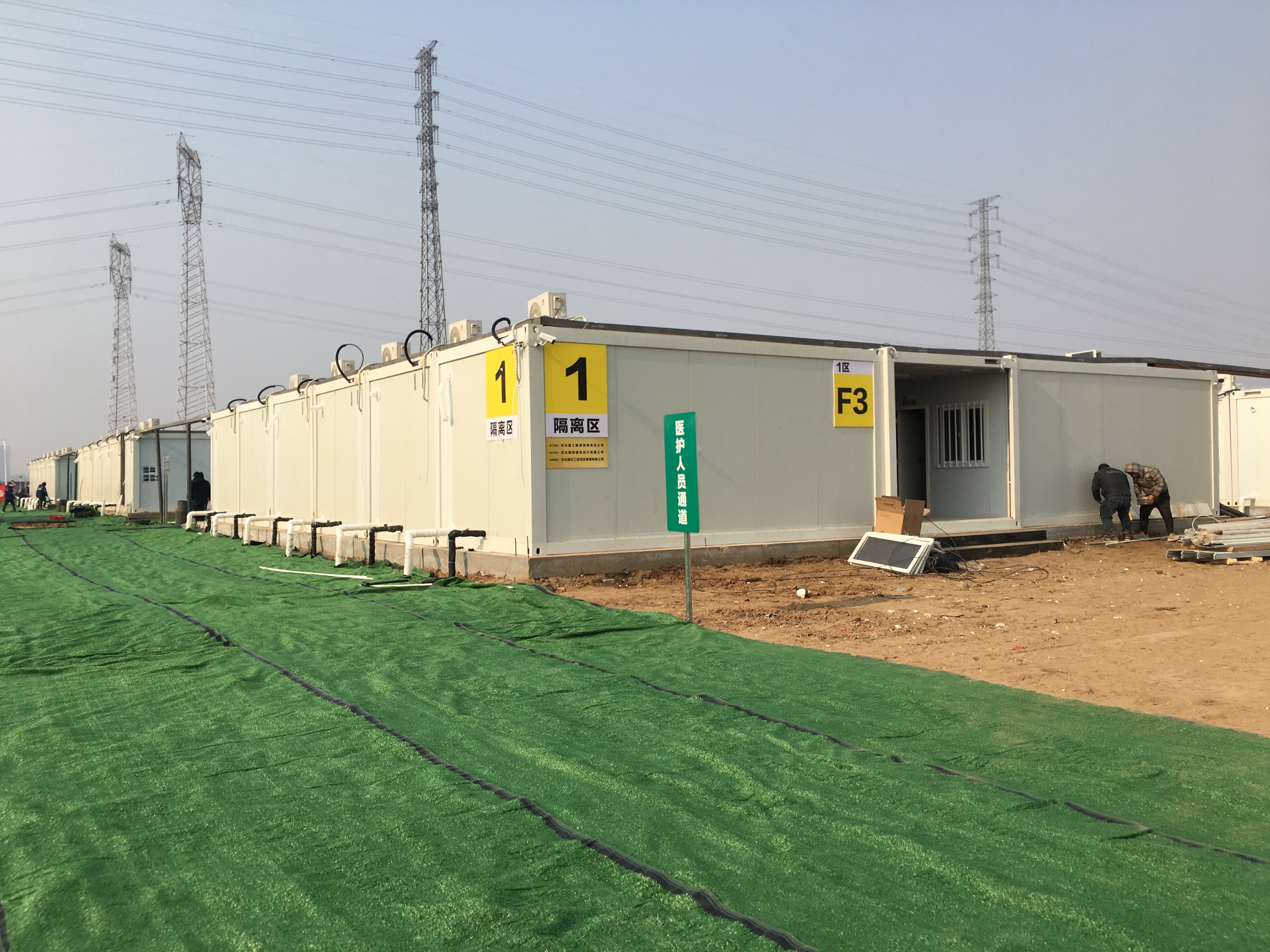 Fast Installation Modular Mobile Hospital Prefabricated Flat Pack Container Traditional Medical Clinic House Camp Made Sandwich