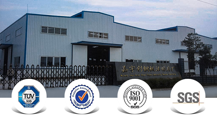 Company Facility 1