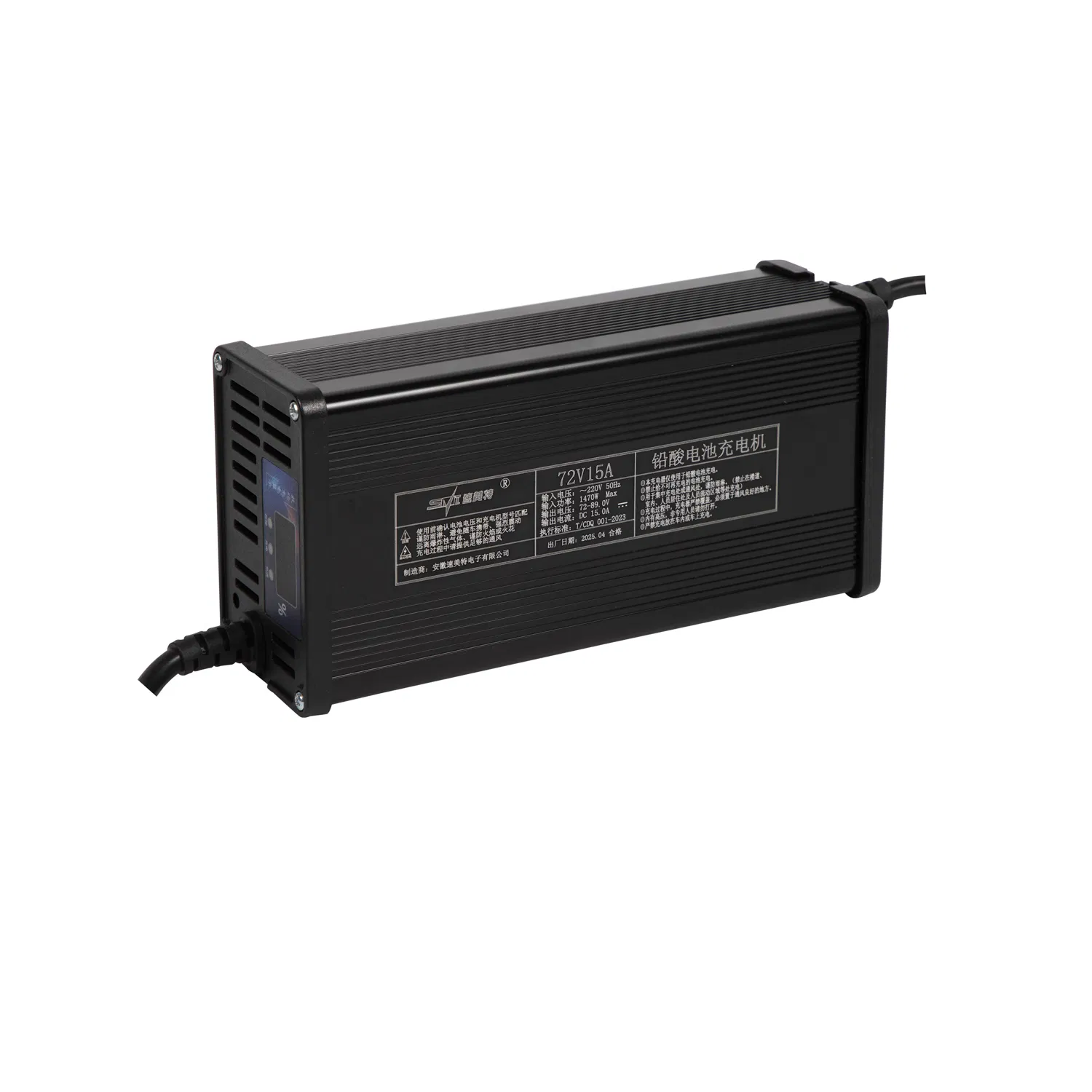 60V18A Polymer Fast Charging Battery Smart Universal Charger