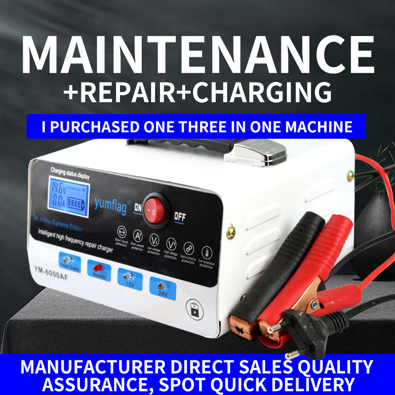 Intelligent Repair of 12V and 24V on-Board AGM Lead-Acid Battery Chargers