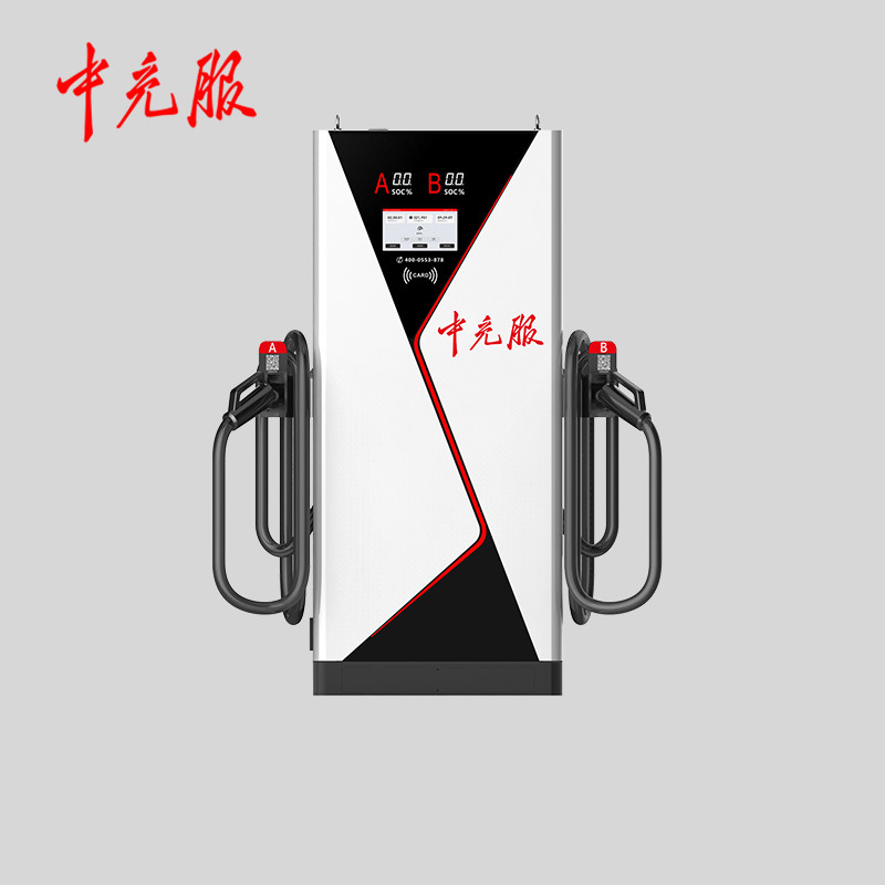 Zhongchongfu Fast-Charge DC Charger 30-Minute 80% EV Battery Refill with High-Efficiency Power Conversion Sturdy Aluminum Frame and Smart Overcurrent Protection