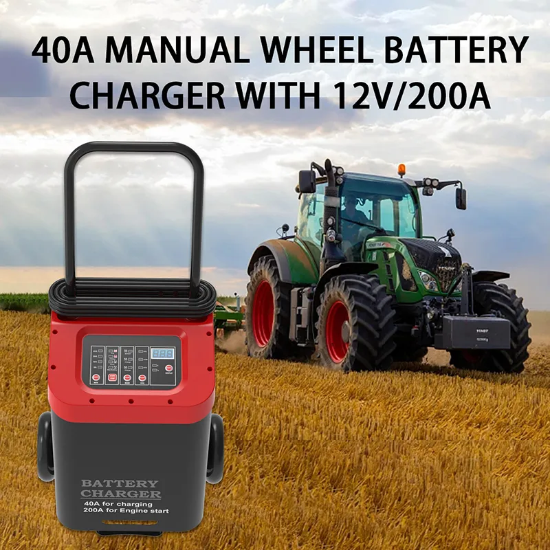 Battery Charger Photo 3