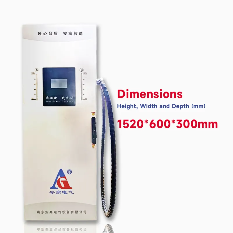 Fast EV Charger Detail 5