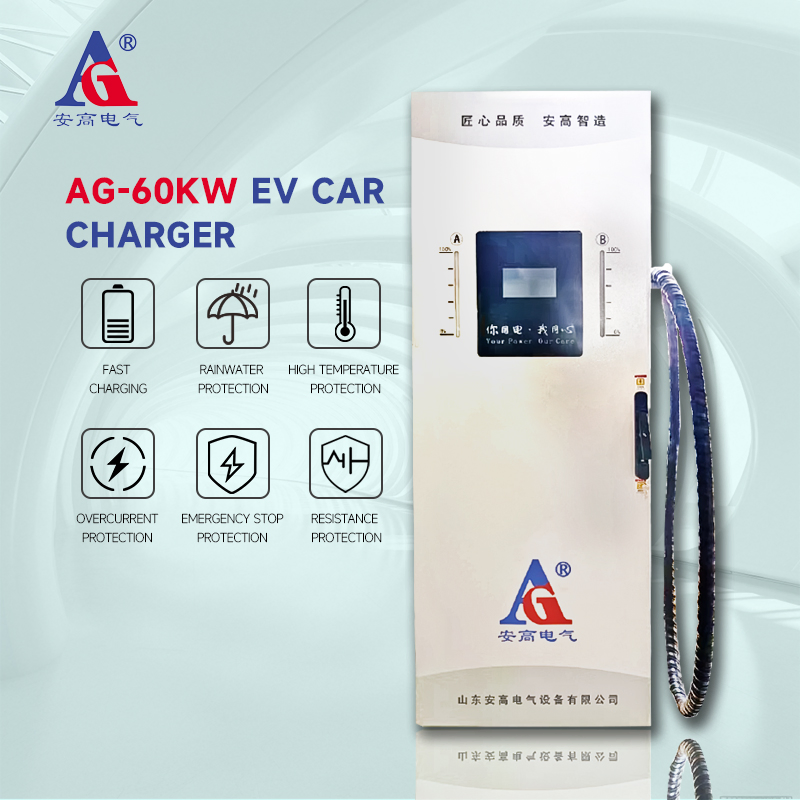 Intelligent Plug and Charge 60kw Single Port Electric Vehicle Charger Compatible with CCS Pedestal Type DC Fast Charging
