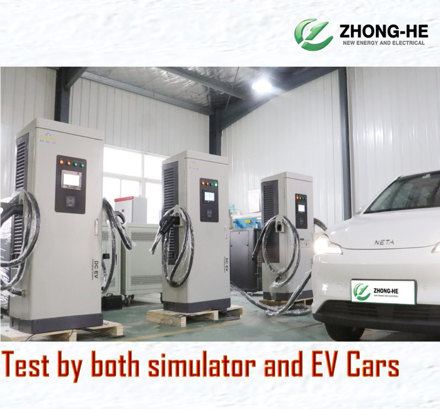 High-Power Liquid-Cooled EV Charging Station 80kw 120kw 160kw DC Fast EV Charger