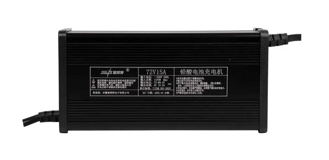 60V18A Polymer Fast Charging Battery Smart Universal Charger