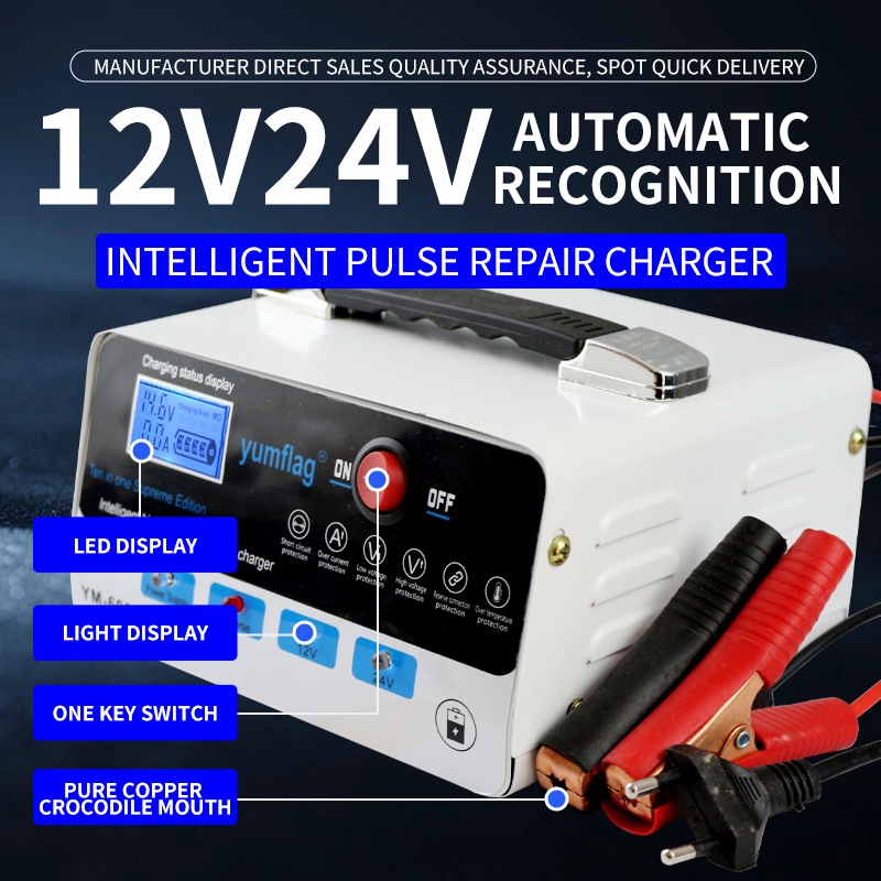 Intelligent Repair of 12V and 24V on-Board AGM Lead-Acid Battery Chargers