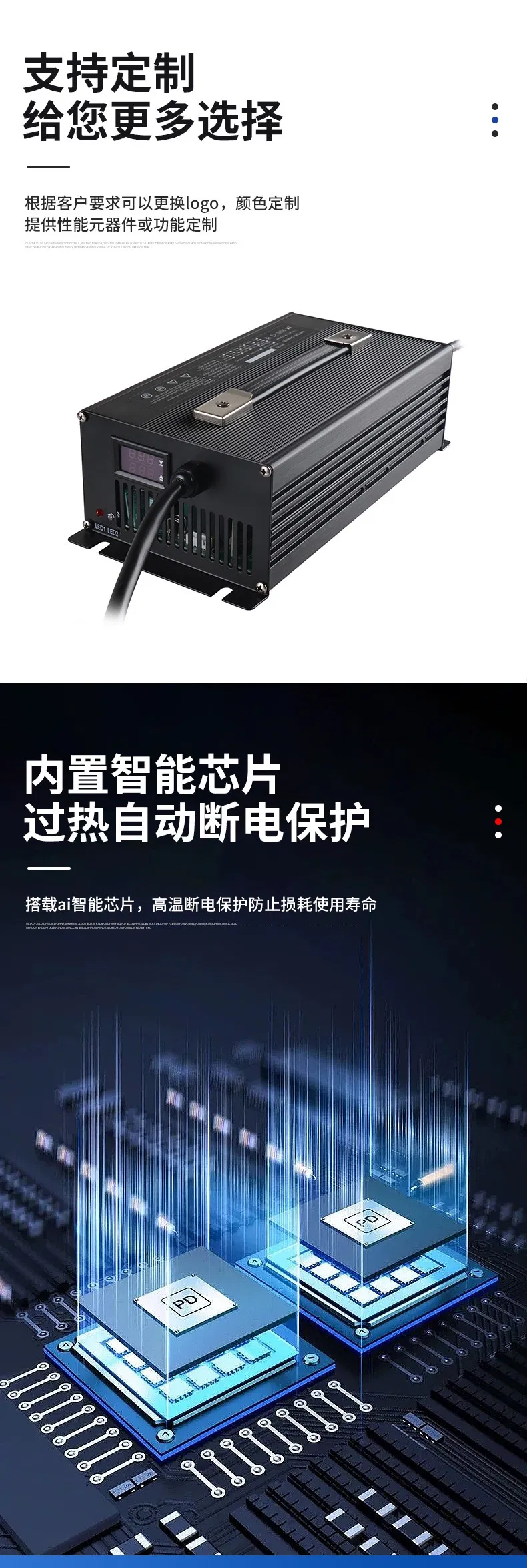 High-Power 1200W DC Battery Charger Lithium Iron Phosphate Electric Charger 87.6V 12A EU UK Au Us Socket Vehicles Industries