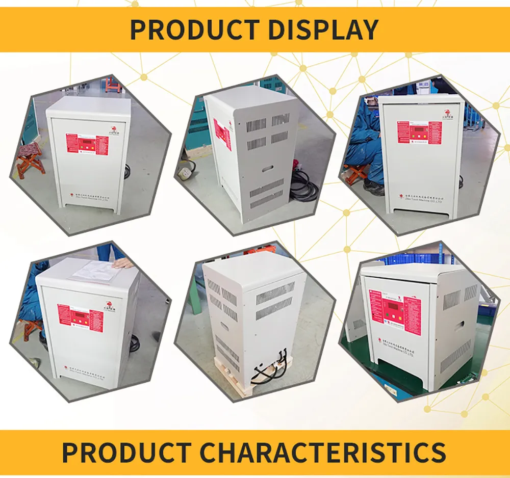 Electric Forklift Charger