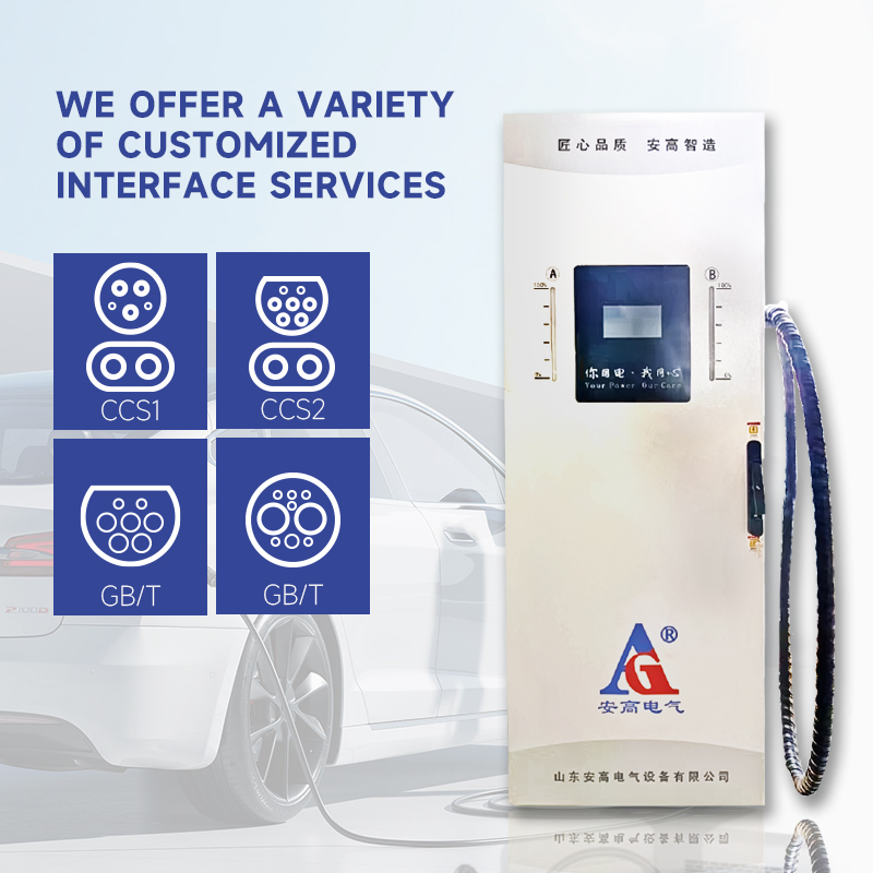 Intelligent Plug and Charge 60kw Single Port Electric Vehicle Charger Compatible with CCS Pedestal Type DC Fast Charging