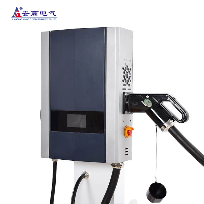 Fast Charging Interface