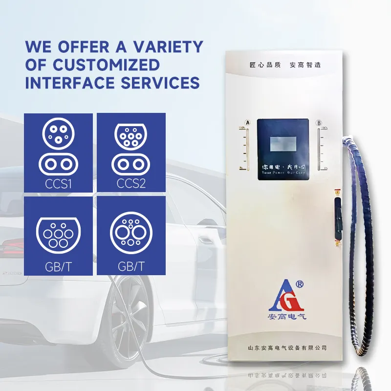 Fast EV Charger Detail 2