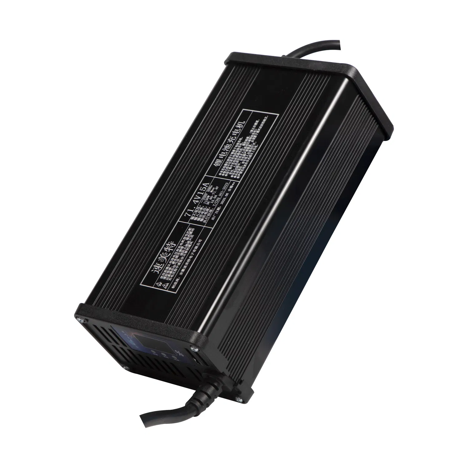 60V18A Polymer Fast Charging Battery Smart Universal Charger