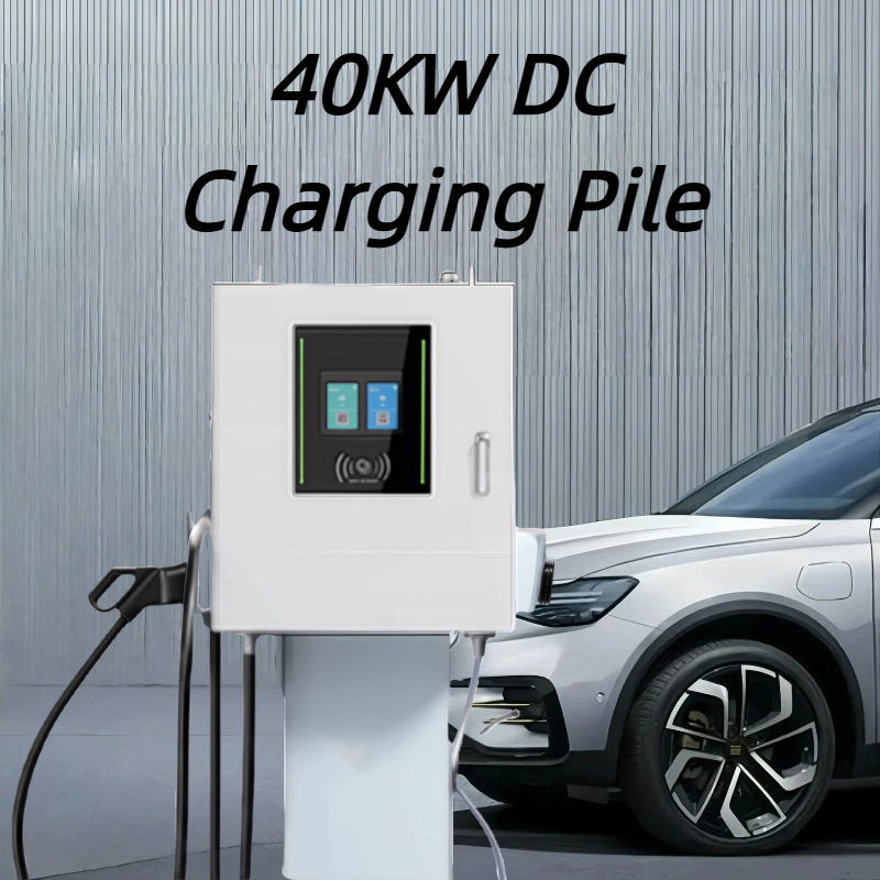 Guhe 40kw DC Fast Charging Pile with LCD Display for Commercial and Industrial Electric Vehicle Charger