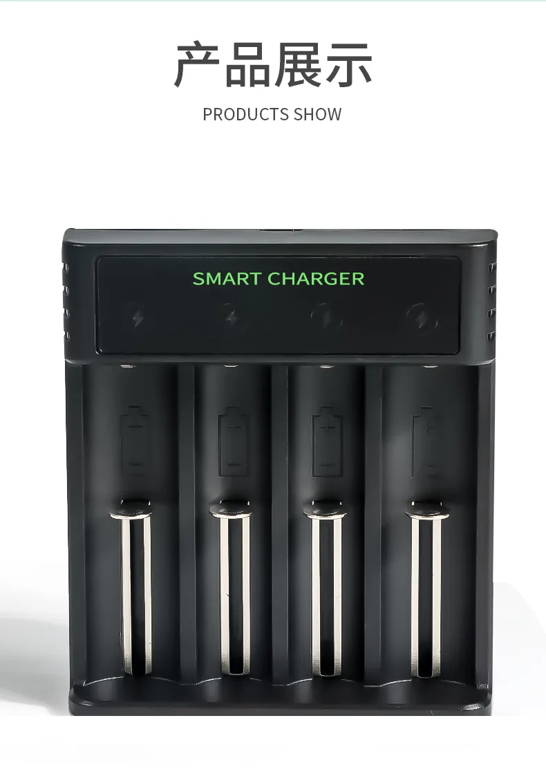 Smart Charger 11