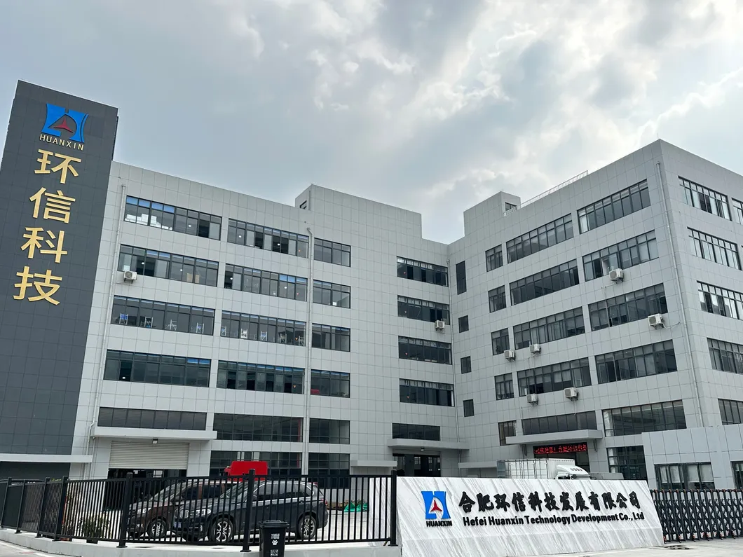 Manufacturing Facility