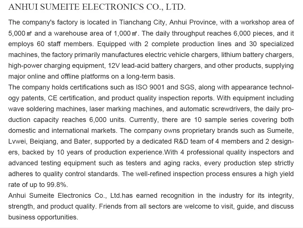 Production Facility 2