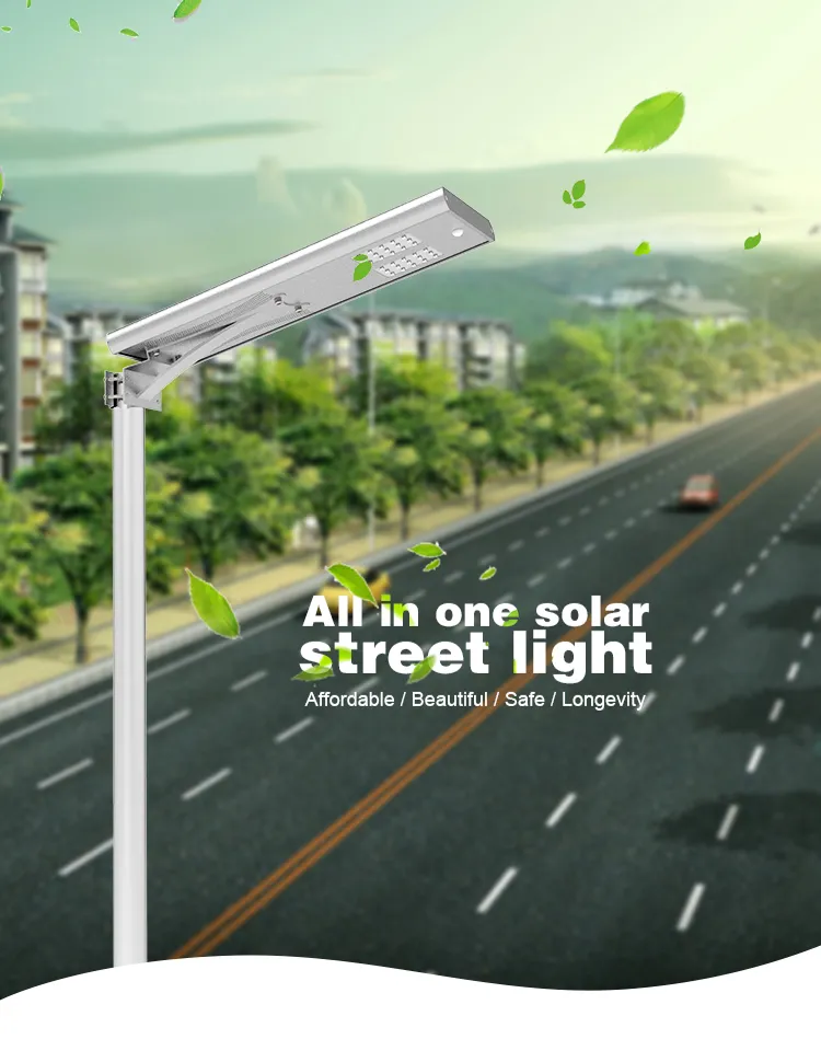 Street Light Application