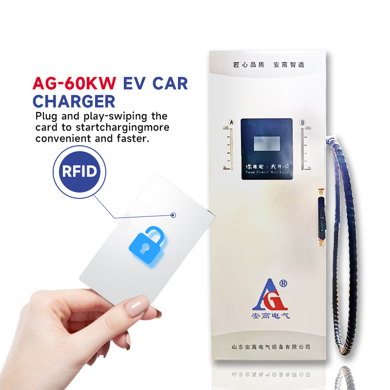 High Power 60kw EV Vehicle DC Fast Battery Storage Electrical Vehicle Charger