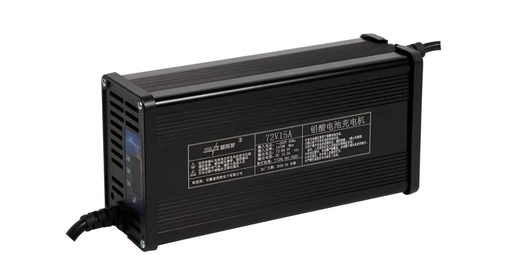 60V18A Polymer Fast Charging Battery Smart Universal Charger