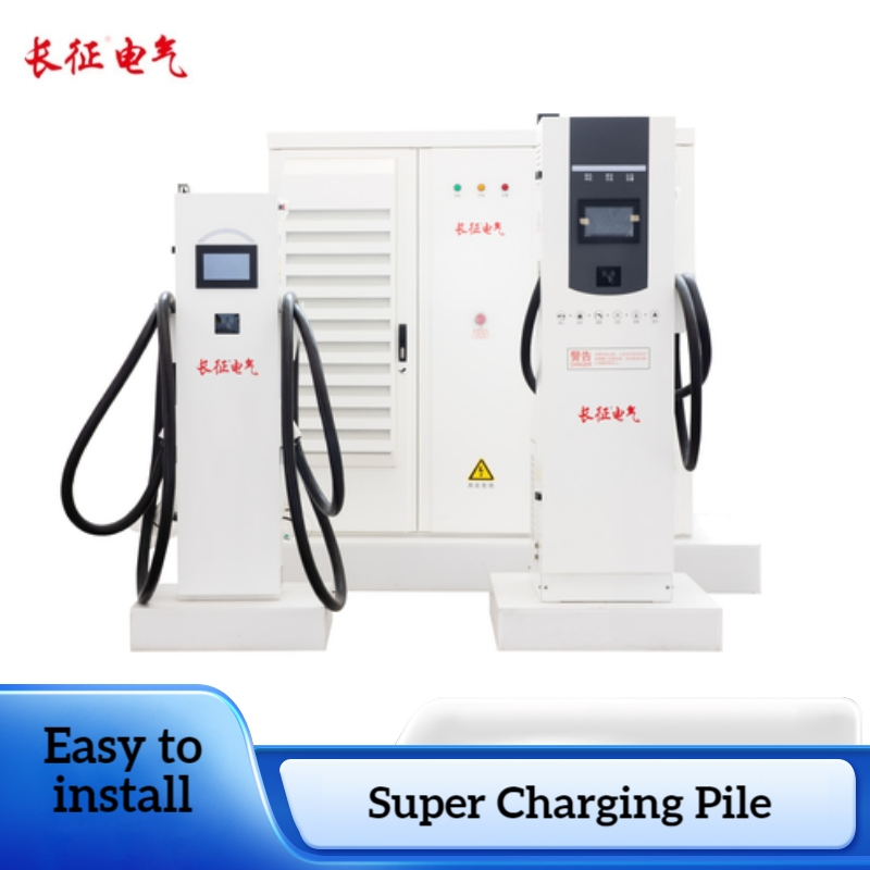 Industrial-Grade Multi-Port DC Fast Charging Electric Vehicle Charging Station EV Charger