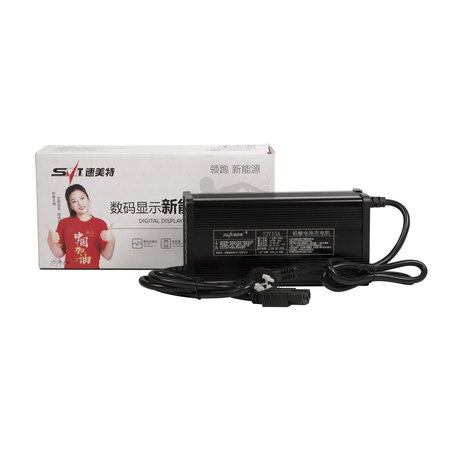 60V18A Polymer Fast Charging Battery Smart Universal Charger