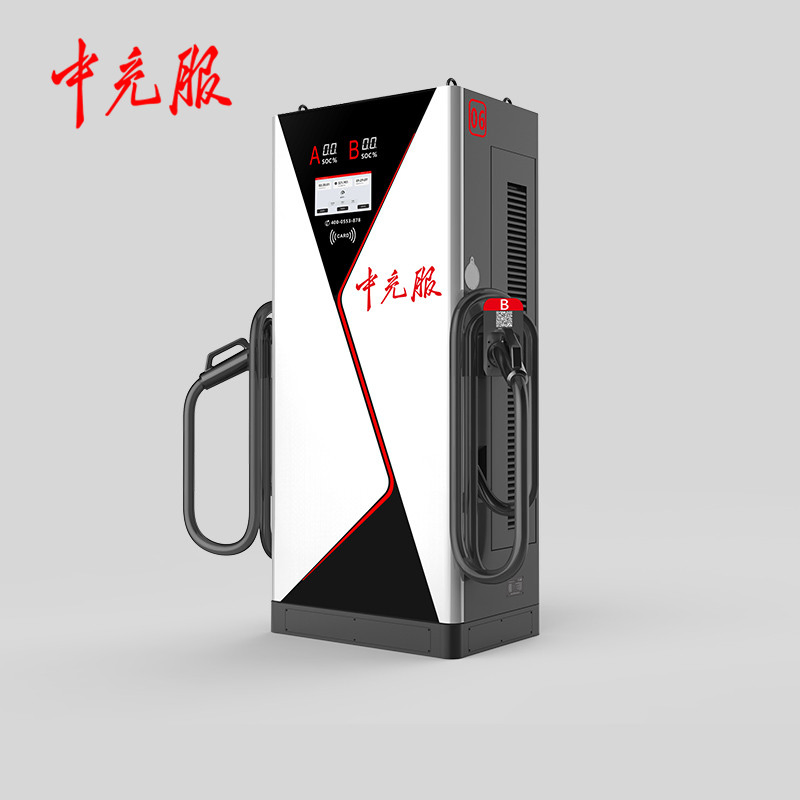 Zhongchongfu 240kw DC Charger Simultaneous Fast Charging for Electric Vehicles with User-Friendly Screen Design Durable Construction and High-Power out