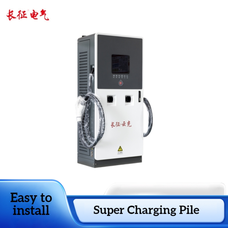 Industrial-Grade Multi-Port DC Fast Charging Electric Vehicle Charging Station EV Charger