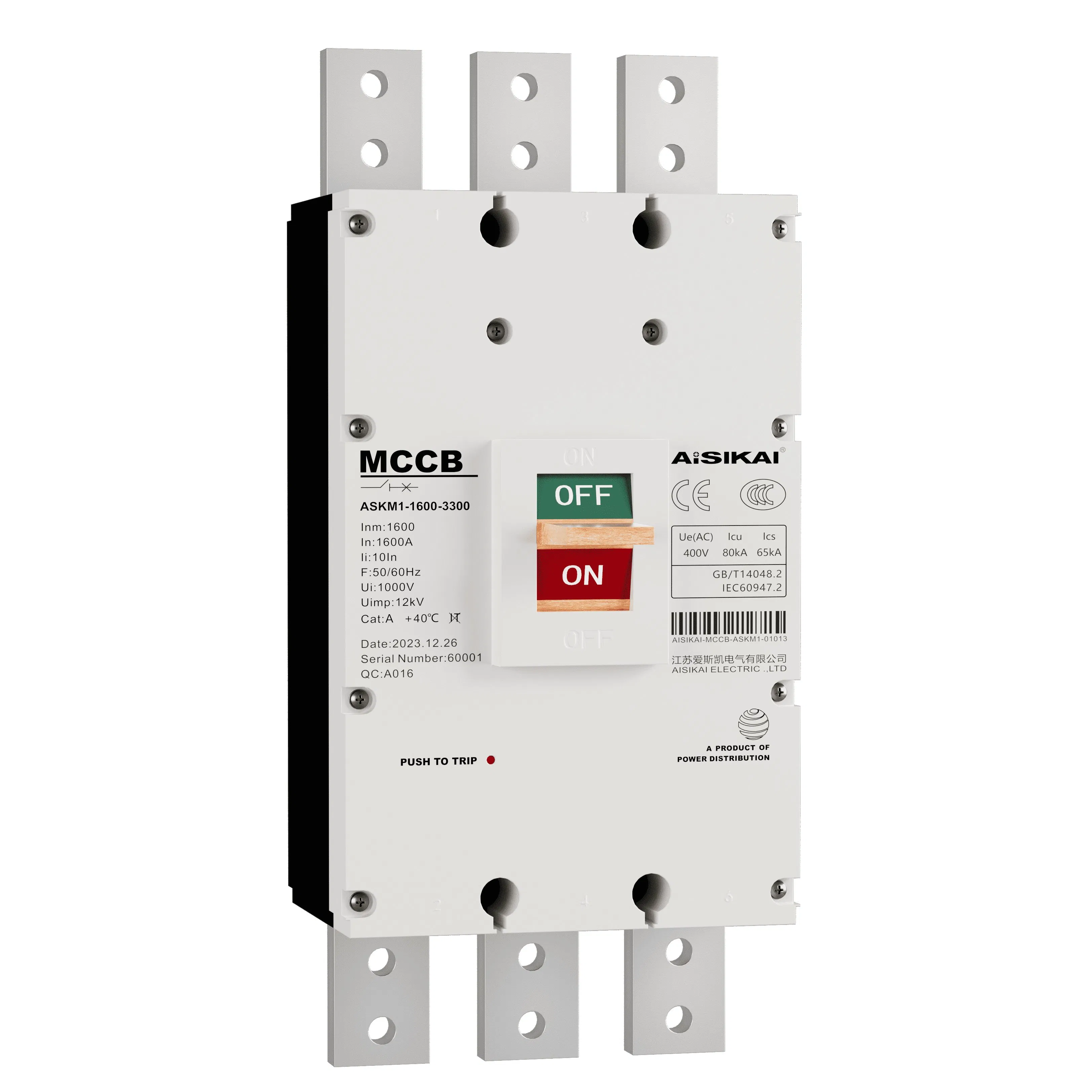Função de Proteção contra Vazamento Térmico e Magnético da Terra Aisikai Breaker16-125A 3p/4p CCC CE