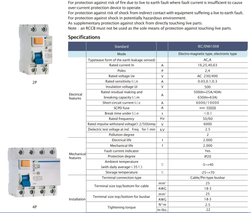 RCCB Tipo B C 40 AMP RCCB Disjuntor de Corrente Residual