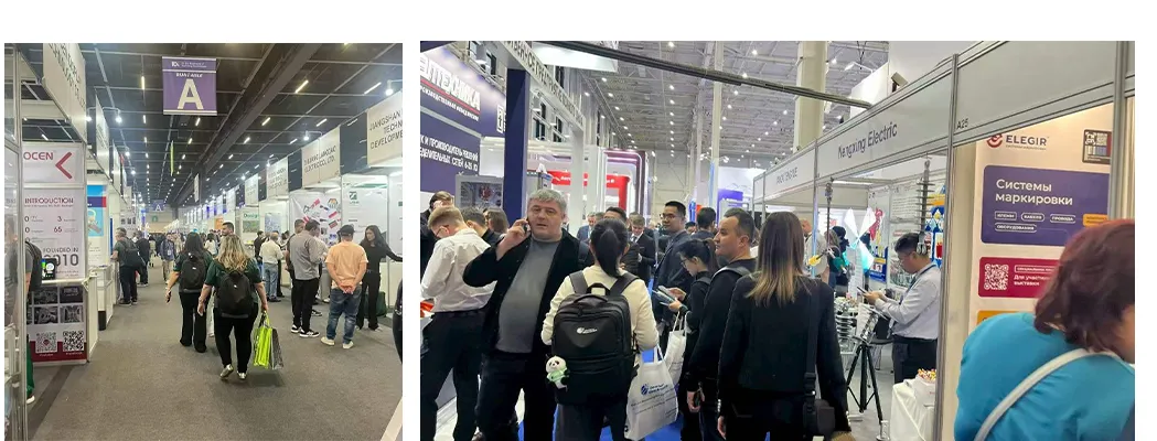 Exposição de produtos