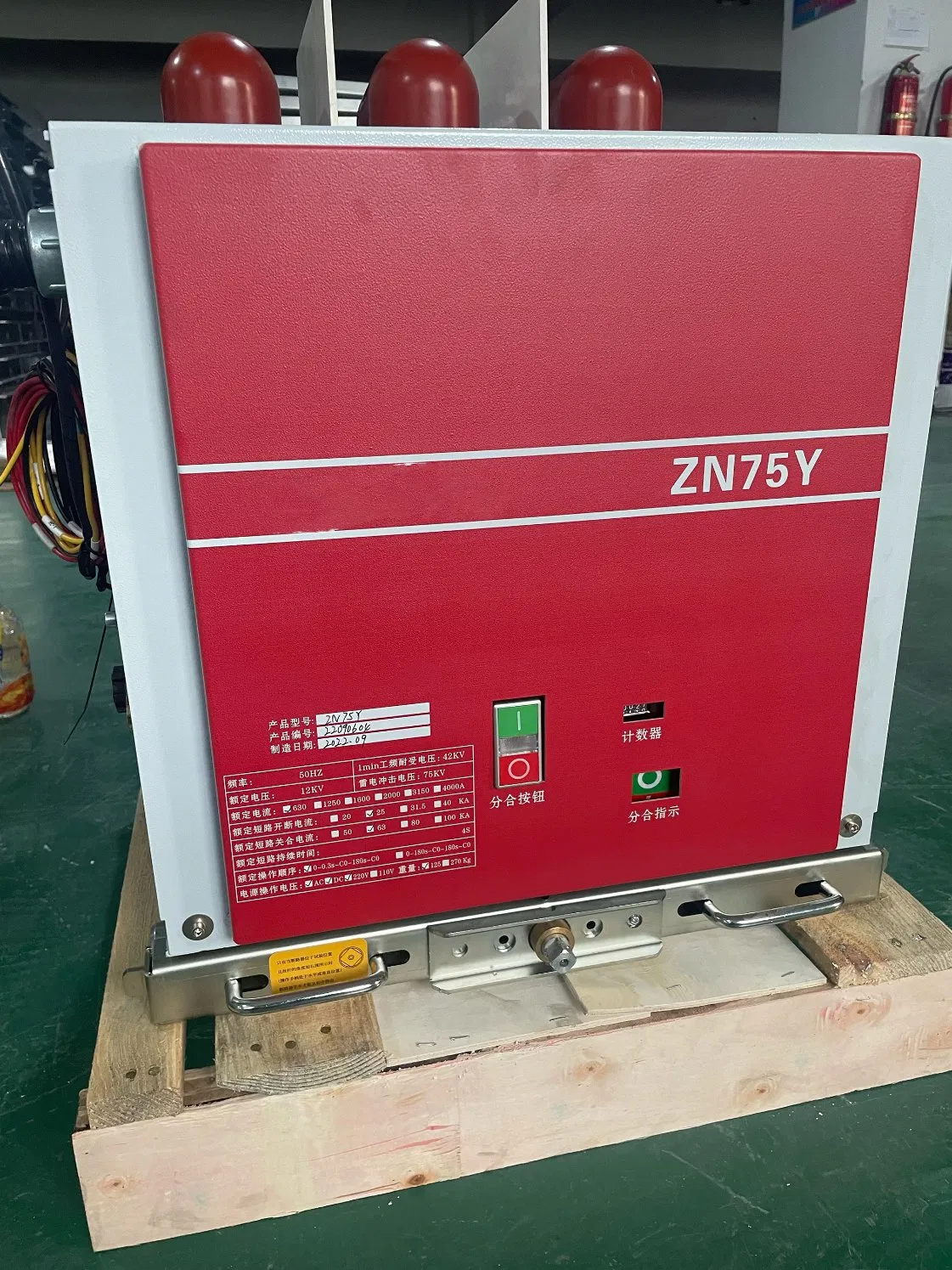 Disjuntor Miniatura MCCB RCCB Mini Disjuntor/Disjuntor de Ar de Alta Tensão Moldado Case/Vcb/12kv Disjuntor a Vácuo Interno de Wenzhou