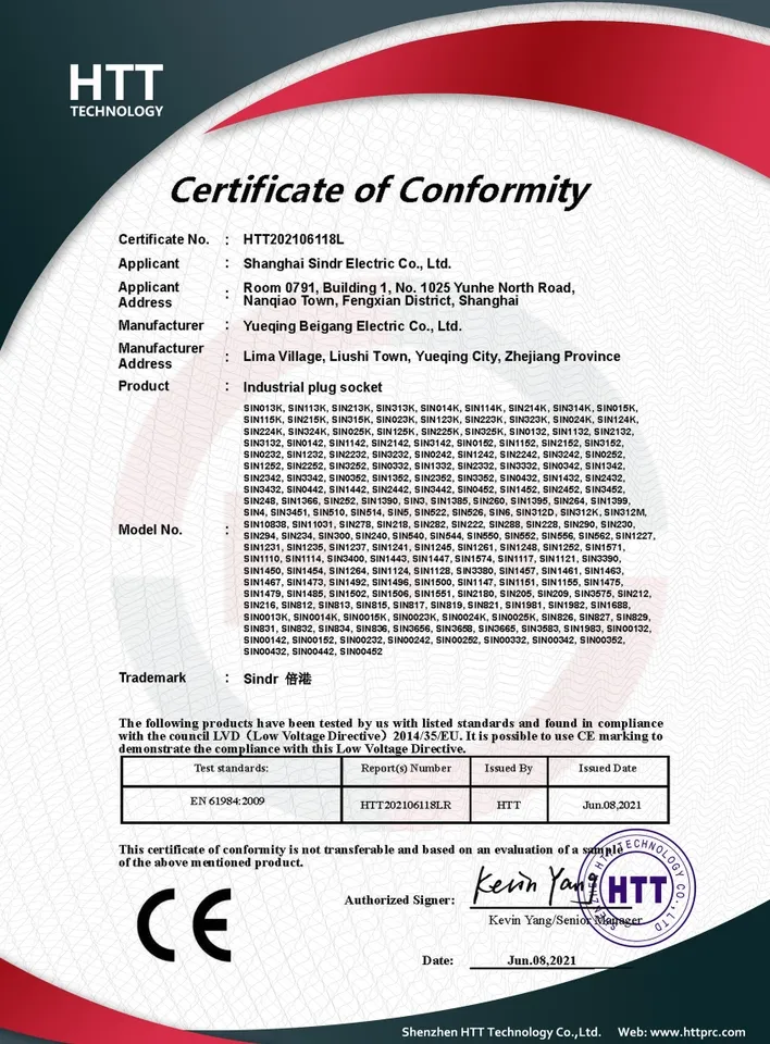 Certificação Tomada e Plugue Industrial IP 67